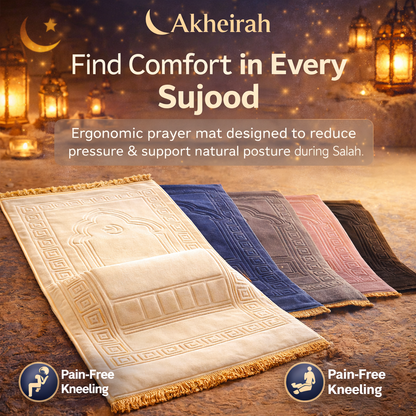 Ergonomic Comfort Prayer Mat