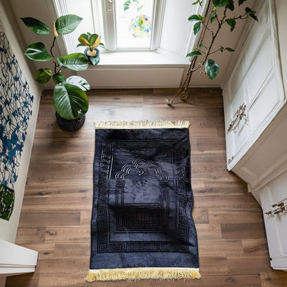 Ergonomic Comfort Prayer Mat